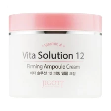 Омолоджувальний ампульний крем для обличчя Jigott Vita Solution 12 Firming Ampoule Cream 100 мл mini slide 1