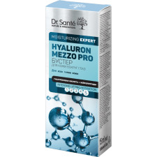 Бустер для шкіри навколо очей Dr.Sante Hyaluron Mezzo Pro 15 мл mini slide 1