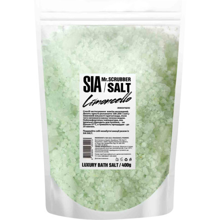 Соль для ванны Mr.Scrubber Sia Limoncello slide 1