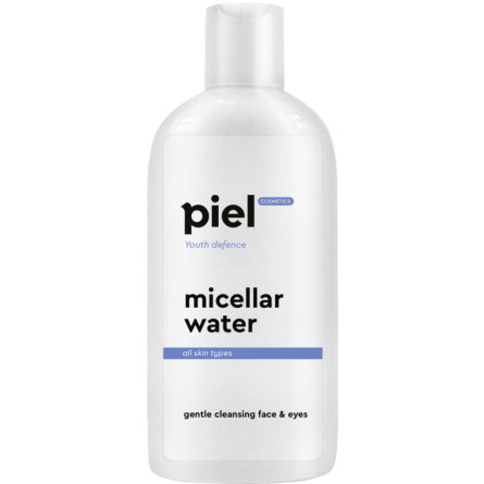 Мицеллярна вода для зняття макіяжу Piel Youth Defence Eau Micellaire Demaquillant Face and Eye Makeup Remover 250 мл