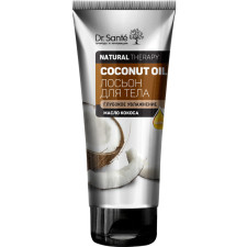 Лосьйон для тіла Dr.Sante Natural Therapy Coconut Oil 200 мл mini slide 1