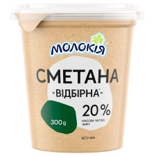Сметана Молокія Відбірна 20% 300г mini slide 1