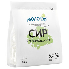 Сир кисломолочний Молокія 5% 350г mini slide 1