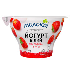 Йогурт Молокія Белый Клубника на подушке из ягод 5,7% 140г mini slide 1