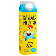 Молоко Молокія Казкове пастеризованное 2,5% 870г mini slide 1