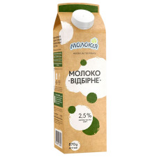 Молоко Молокія Відбірне 2,5% 870г mini slide 1