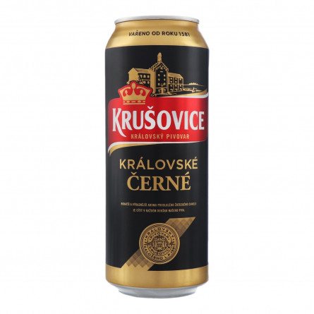 Пиво Krusovice Cerne темное 3,8% 0,5л, банка slide 1