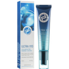 Есенція зволожувальна Enough Ultra X10 Collagen Pro Marine Essence 30 мл mini slide 1