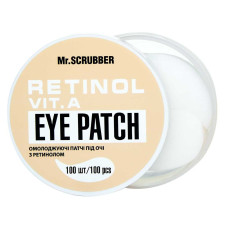 Підтягувальні патчі під очі Mr.Scrubber Retinol Eye Patch з ретинолом mini slide 1