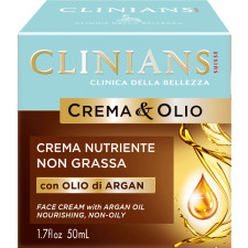 Питательный крем Clinians Argan Crema & Olio 50 мл mini slide 1