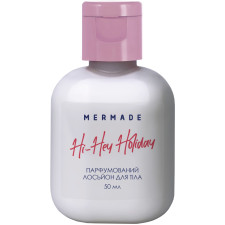 Парфюмированный лосьон для тела Mermade Hi-Hey-Holiday 50 мл mini slide 1