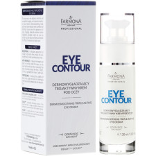 Дермо-розгладжуючий крем навколо очей Farmona Eye Contour 30 мл mini slide 1