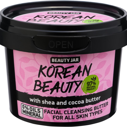 Очистительные сливки для лица Beauty Jar Korean Beauty 100 мл
