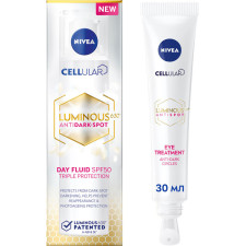 Набір NIVEA Luminous 630 Денний флюїд для обличчя Проти пігментації Потрійний захист SPF 50 40 мл + Крем для шкіри навколо очей Проти темних кіл 15 мл mini slide 1