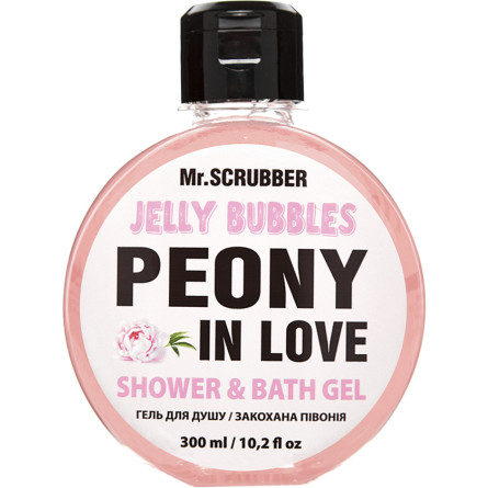 Гель для душу Mr.Scrubber Jelly Bubbles Peony in Love 300 мл