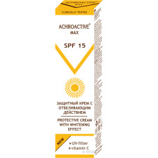 Крем Achroactive Max с отбеливающим действием с SPF15 45 мл mini slide 1