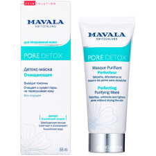 Очищувальна детокс-маска Mavala Pore Detox 65 мл mini slide 1