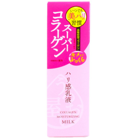 Ліфтинг-молочко для обличчя Naris Cosmetics Uruoi-Ya Collagen Moisturizing Milk 150 мл