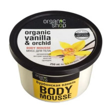 Мусс для тела Organic Shop Бурбонская ваниль 250 мл mini slide 1