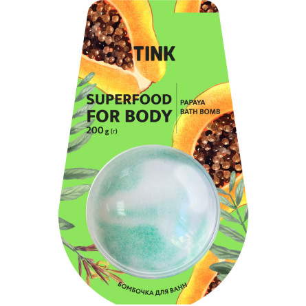 Бомбочка-гейзер для ванн Tink Papaya 200 г slide 1