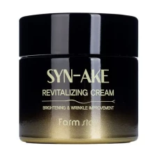 Відновлювальний крем FarmStay Syn-Ake Revitalizing Cream зі зміїним пептидом 80 г mini slide 1