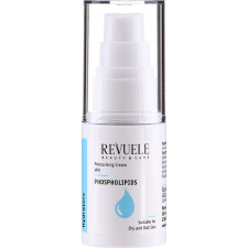 Зволожуючий крем для обличчя Revuele Moisturisinh Cream With Phospholipids з фосфоліпідами 30 мл mini slide 1