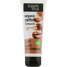 Гоммаж для обличчя Organic Shop Ранкова кава 75 мл mini slide 1