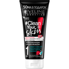 Ультраочищающий гель для умывания Eveline Clean Your Skin 200 мл mini slide 1