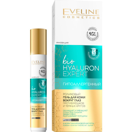 Гель для кожи вокруг глаз Eveline Cosmetics Bio Hyaluron Expert Hyaluronic Roll-on Modelling Eye Contour 15 мл