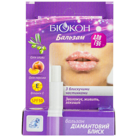 Бальзам для губ Биокон Бриллиантовый блеск 4.6 г