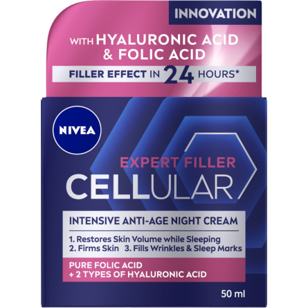 Ночной крем NIVEA Cellular Expert Filler 50 мл
