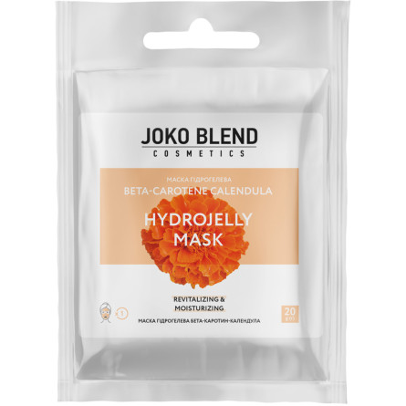 Маска гідрогелева Joko Blend Beta-Carotene Calendula 20 г