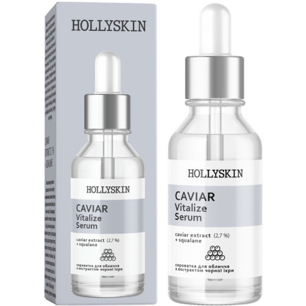 Сыворотка для лица Hollyskin Caviar Vitalize Serum 50 мл