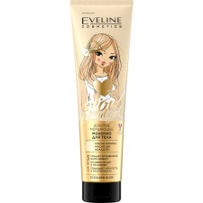 Мерцающее молочко для тела Eveline Cosmetics Glow And Go Golden Glow Золотое 3в1 150 мл mini slide 1