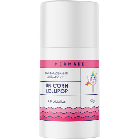 Парфюмированный дезодорант Mermade Unicorn Lolipop с Пробиотиком 50 мл slide 1