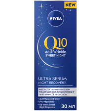 Ночная сыворотка для лица NIVEA Q10 Power Ультравосстановление 30 мл mini slide 1