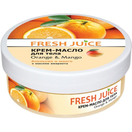 Крем-масло для тела Fresh Juice Orange & Mango 225 мл