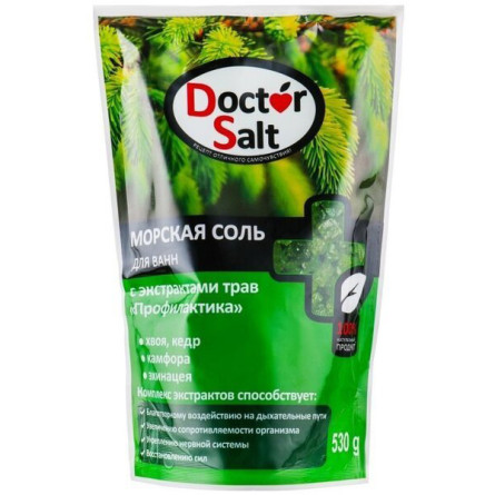Морська сіль для ванни Aqua Cosmetics Dr Salt Профілактика з екстрактом трав 530 г slide 1