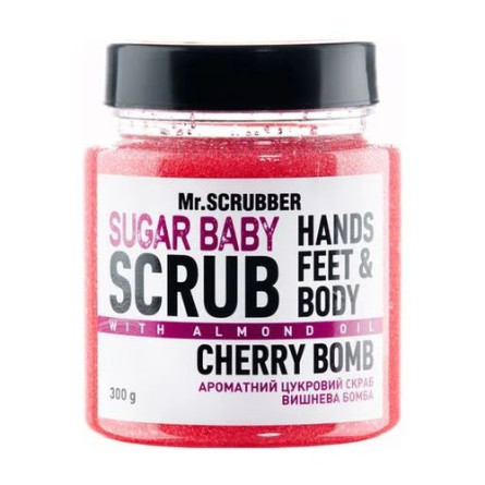 Цукровий скраб для тіла Mr.Scrubber Sugar baby Cherry Bomb для всіх типів шкіри 300 г slide 1