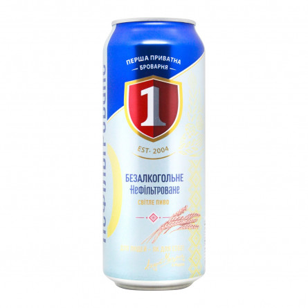 Пиво ППБ Нефільтроване світле безалкогольне з/б 0,5% 0,5л slide 1