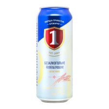 Пиво ППБ Нефільтроване світле безалкогольне з/б 0,5% 0,5л mini slide 1