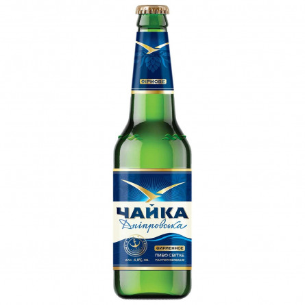 Пиво Чайка Дніпровська світле 4,8% 0,45л