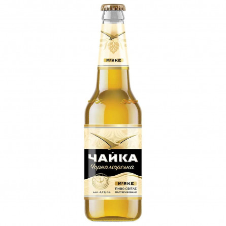 Пиво Чайка Чорноморська світле 4,5% 0,45л