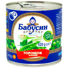Горошок зелений Бабусин продукт консервований 420г mini slide 1