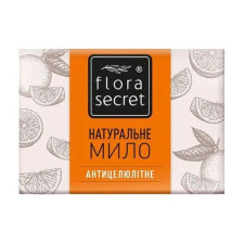 Натуральне мило Flora Secret Антицеллюлітне 75 г mini slide 1