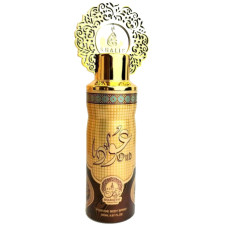 Тестер дезодоран унісекс Khalis Amber Oud 100 мл mini slide 1