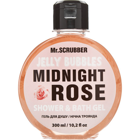 Гель для душу Mr.Scrubber Jelly Bubbles Midnight Rose 300 мл