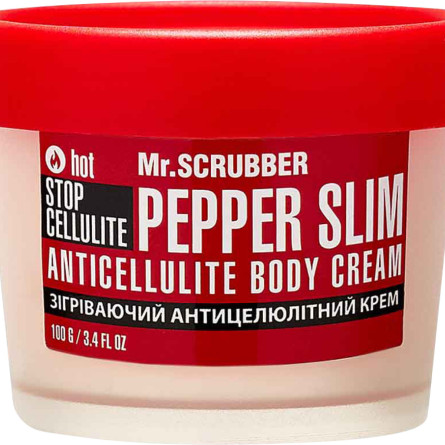 Зігрівальний антицелюлітний крем для тіла Mr.Scrubber Stop Cellulite Pepper Slim 100 мл