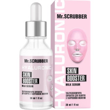 Ультразволожуюча сироватка для обличчя Mr.Scrubber Milk Serum з гіалуроновою кислотою 30 мл mini slide 1