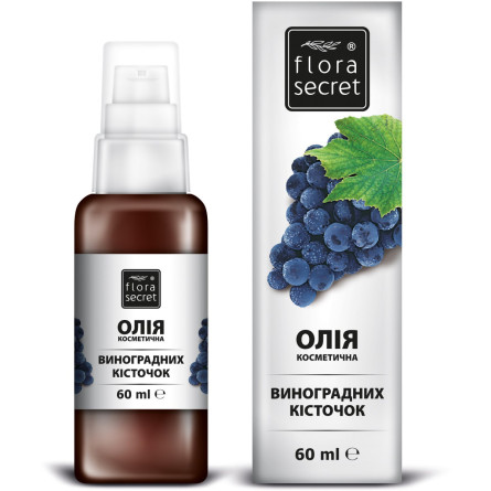 Растительное масло Flora Secret Виноградных косточек 60 мл